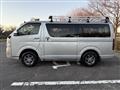 2007 Toyota Hiace Van