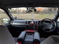2007 Toyota Hiace Van
