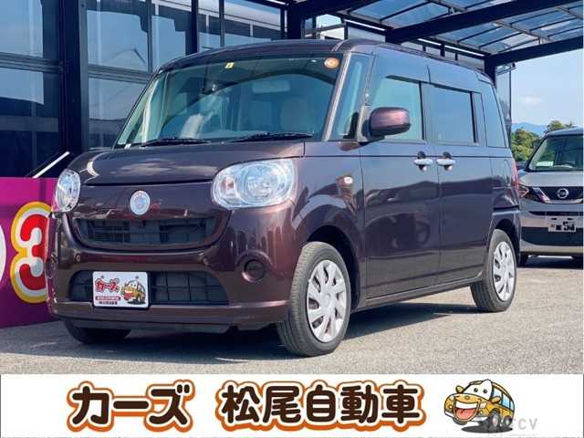 2016 Other All Other All