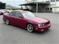 1995 Nissan Cedric Hardtop