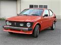 1980 Suzuki Cervo