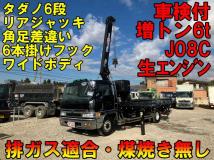 1999 Hino Hino Others