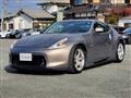 2008 Nissan Fairlady Z