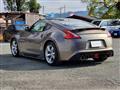 2008 Nissan Fairlady Z