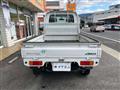 1995 Suzuki Carry Truck