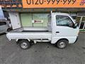 1995 Suzuki Carry Truck