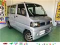 2008 Nissan Clipper Van