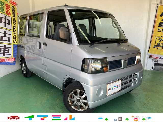 2008 Nissan Clipper Van