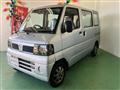 2008 Nissan Clipper Van