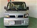 2008 Nissan Clipper Van