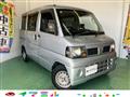 2010 Nissan Clipper Van