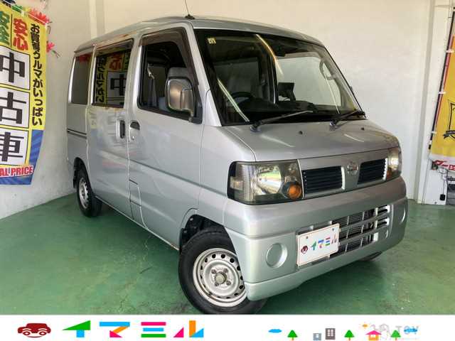 2010 Nissan Clipper Van