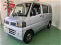 2010 Nissan Clipper Van