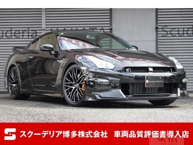 2024 Nissan Nissan GT-R