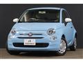 2017 Fiat Fiat Others