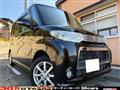 2010 Daihatsu Tanto Custom
