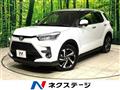 2022 Toyota Raize