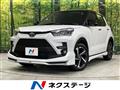 2022 Toyota Raize