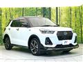 2023 Daihatsu Rocky