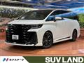 2024 Toyota Vellfire
