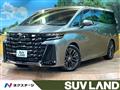 2025 Toyota Vellfire