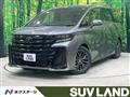 2025 Toyota Vellfire