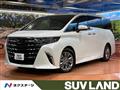 2025 Toyota Alphard Hybrid