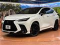 2023 Lexus NX