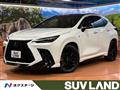 2023 Lexus NX