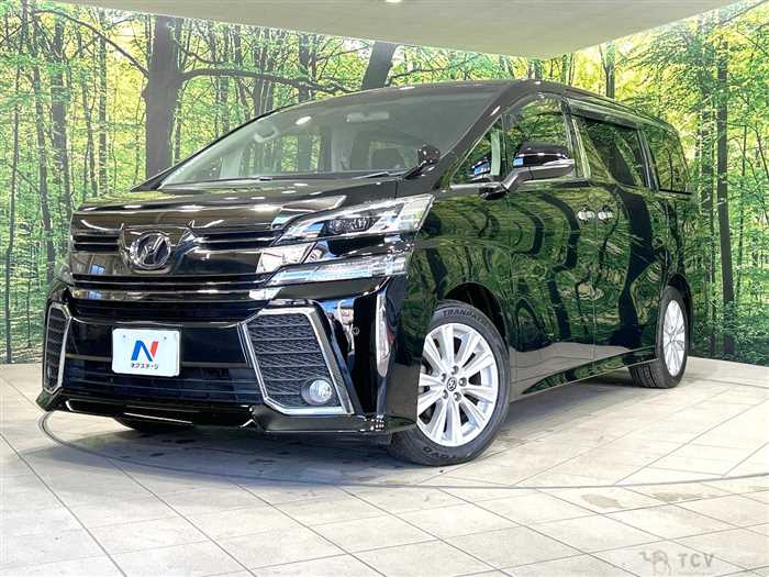 2015 Toyota Vellfire