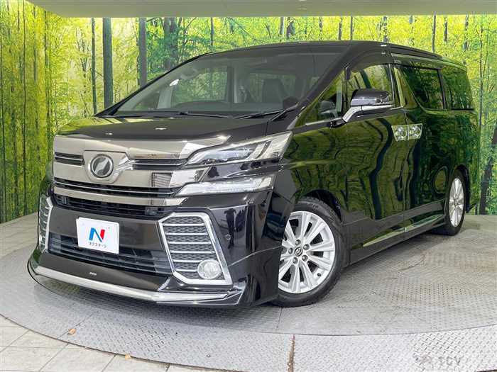2015 Toyota Vellfire