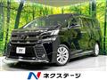 2016 Toyota Vellfire