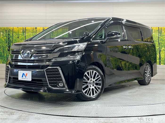 2016 Toyota Vellfire