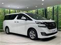 2016 Toyota Vellfire