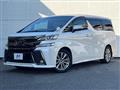 2017 Toyota Vellfire