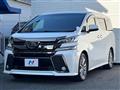 2017 Toyota Vellfire