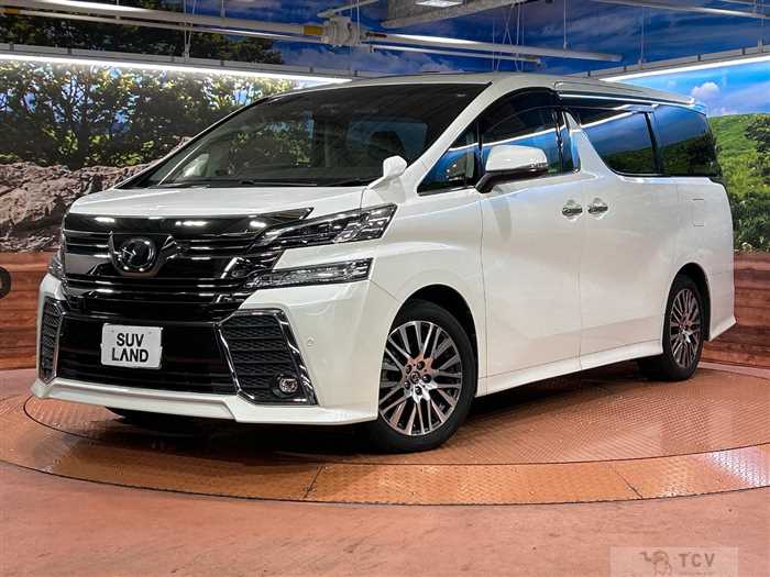 2017 Toyota Vellfire