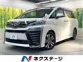 2018 Toyota Vellfire