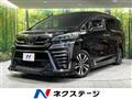 2018 Toyota Vellfire