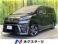 2019 Toyota Vellfire