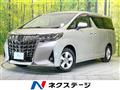 2021 Toyota Alphard