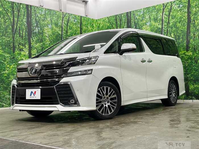2016 Toyota Vellfire