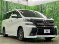 2016 Toyota Vellfire