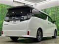 2016 Toyota Vellfire