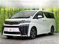 2020 Toyota Vellfire