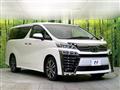 2020 Toyota Vellfire