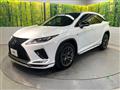 2020 Lexus RX