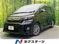 2012 Toyota Vellfire