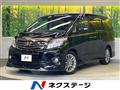 2014 Toyota Alphard