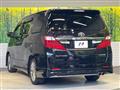 2014 Toyota Alphard